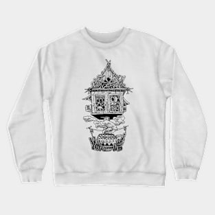 House Crewneck Sweatshirt